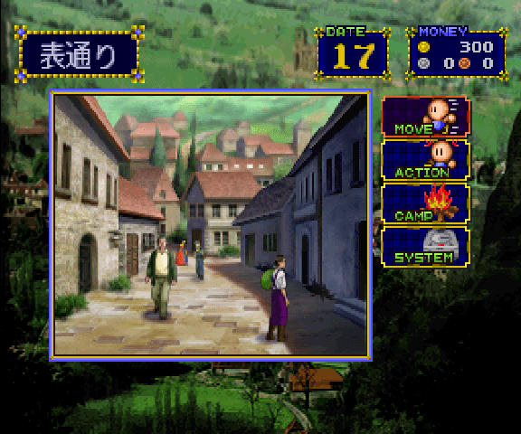 Slayers Royale 2 — ss (WOR)