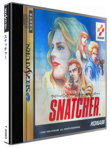 Snatcher — box-3D (JP)