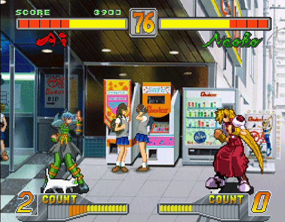 Sokko Seitokai Sonic Council — ss (JP)
