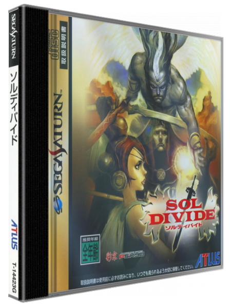 Sol Divide — box-3D (JP)