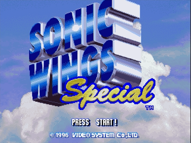 Sonic Wings Special — sstitle (WOR)