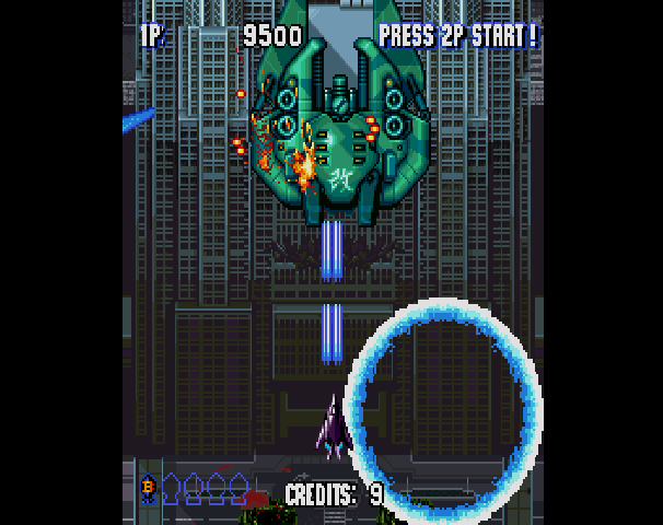 Sonic Wings Special — ss (WOR)