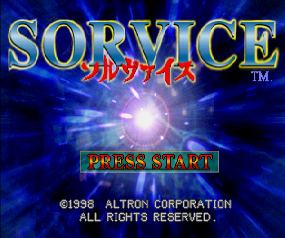 Sorvice — sstitle (WOR)