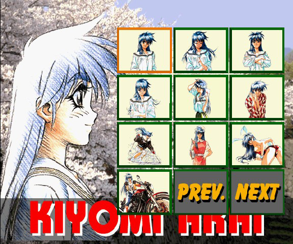 Sotsugyou Album — ss (JP)