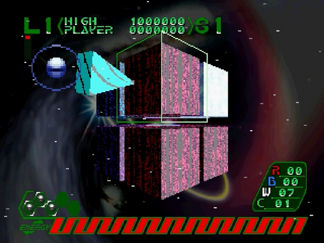 Sound Qube — ss (WOR)