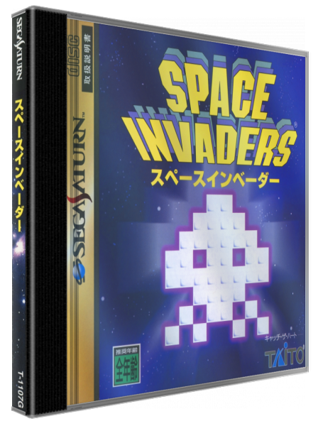 Space Invaders — box-3D (JP)