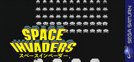 Space Invaders — steamgrid