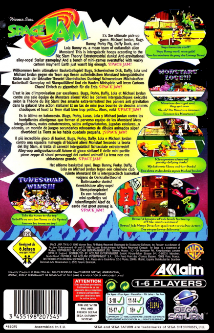 Space Jam — box-2D-back (EU)