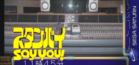Stand By Say You — steamgrid