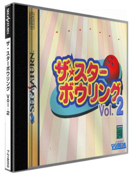 Star Bowling Vol. 2, The — box-3D (JP)