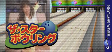 Star Bowling, The — steamgrid
