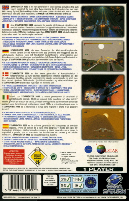 Star Fighter — box-2D-back (EU)