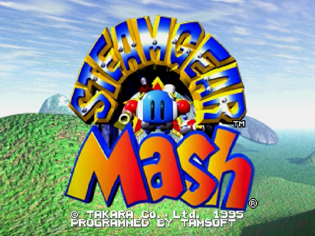 Steamgear Mash — sstitle (WOR)