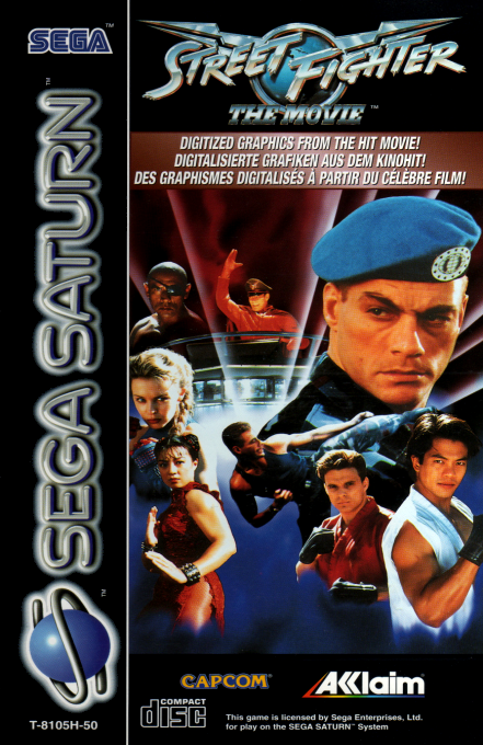 Street Fighter - The Movie — box-2D (EU)
