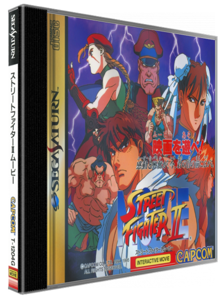 Street Fighter II Movie — box-3D (JP)