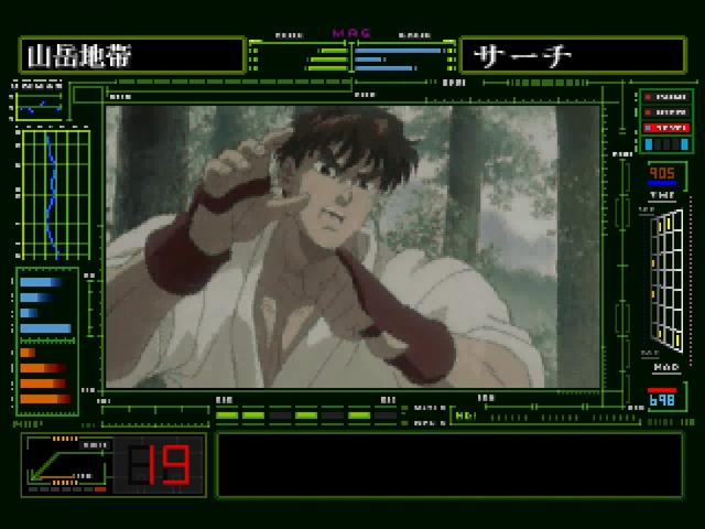 Street Fighter II Movie — ss (WOR)