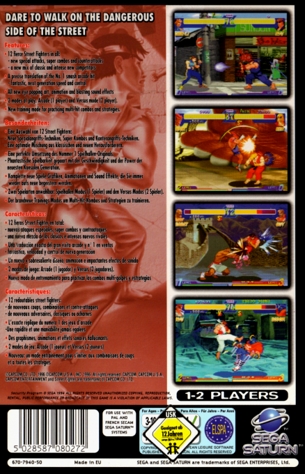 Street Fighter Alpha - Warriors' Dreams — box-2D-back (EU)