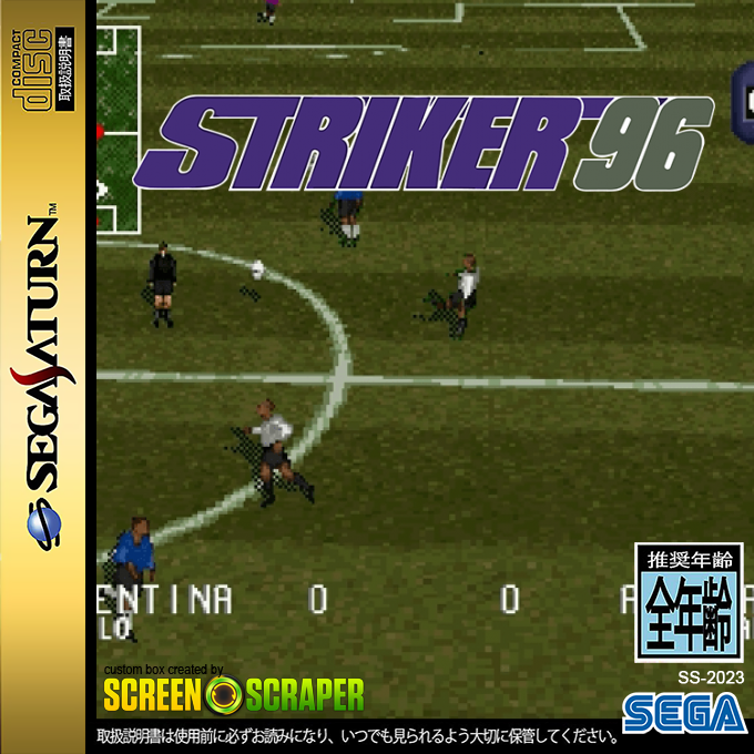 Striker '96 — box-2D (SS)