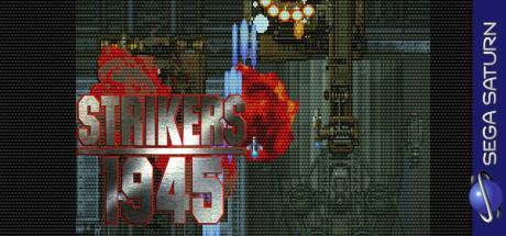Strikers 1945 — steamgrid