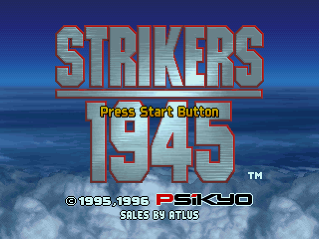 Strikers 1945 — sstitle (WOR)
