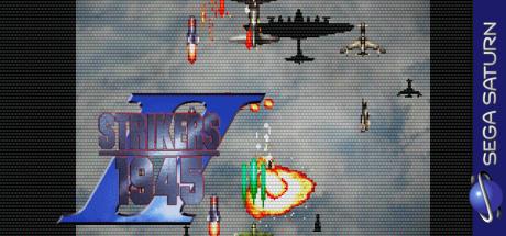 Strikers 1945 2 — steamgrid
