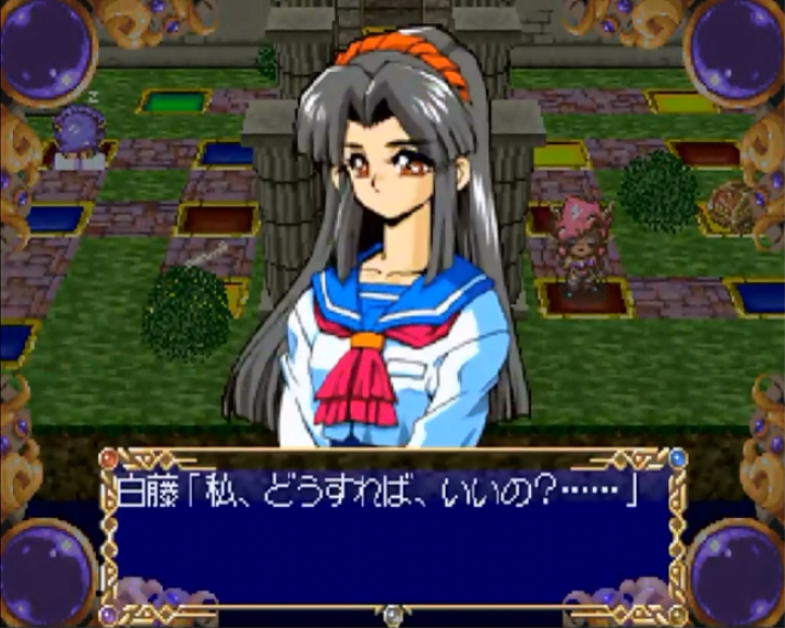 Sugobencha - Dragon Master Silk Gaiden — ss (JP)