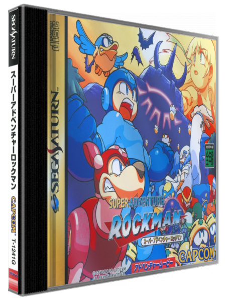 Super Adventure Rockman — box-3D (JP)