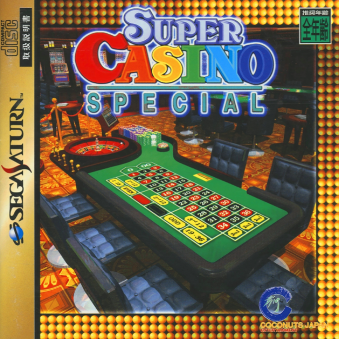 Super Casino Special box art
