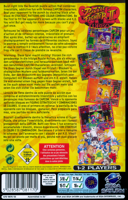 Super Puzzle Fighter II Turbo — box-2D-back (EU)