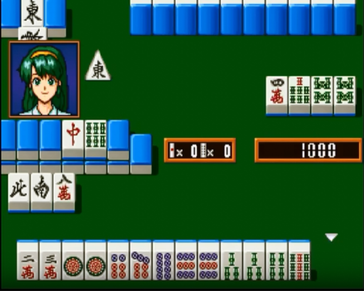 Super Real Mahjong Graffiti — ss (JP)