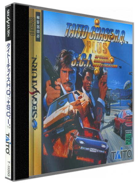 Taito Chase H.q. Plus S.c.i. — box-3D (JP)