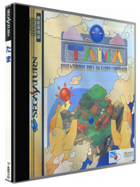 Tama — box-3D (JP)