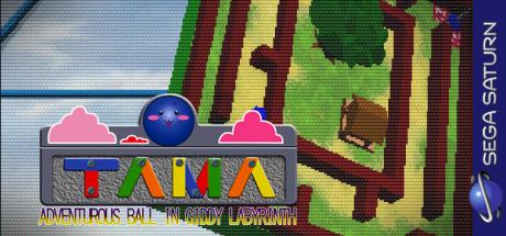 Tama — steamgrid