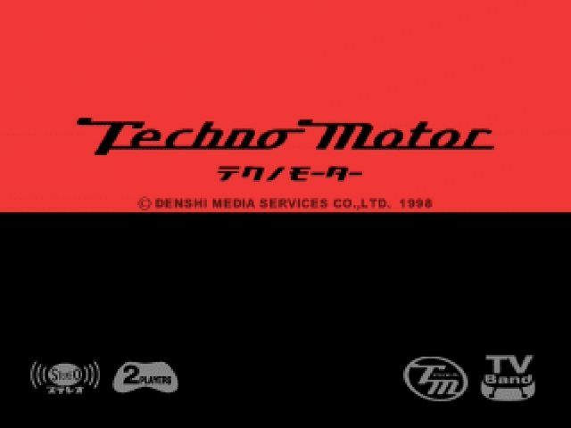 Techno Motor — sstitle (WOR)