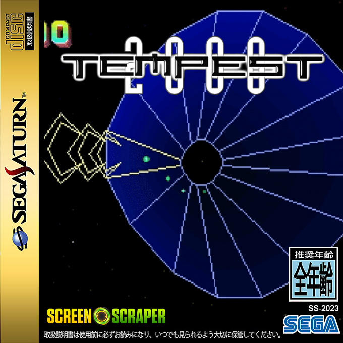 Tempest 2000 — box-2D (SS)
