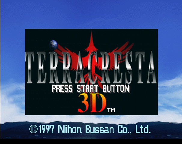 Terra Cresta 3d — sstitle (WOR)
