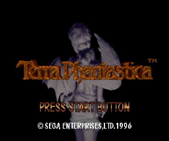 Terra Phantastica — sstitle (WOR)