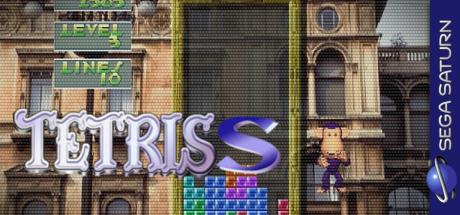 Tetris S — steamgrid