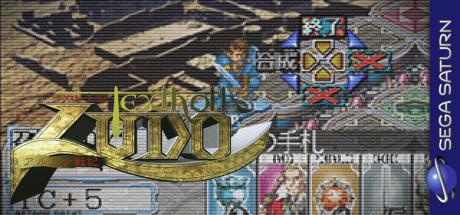 Texthoth Ludo - Arcanum Senki — steamgrid