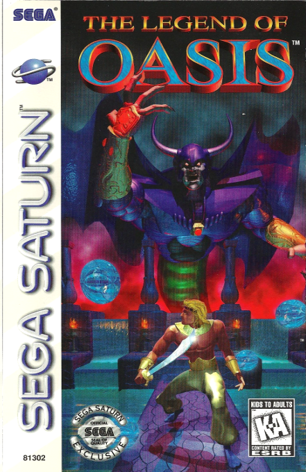 Story of Thor 2, The box art