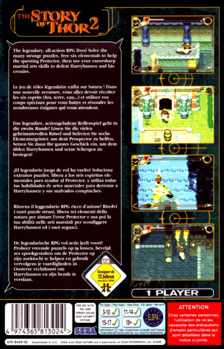 Story of Thor 2, The — box-2D-back (EU)