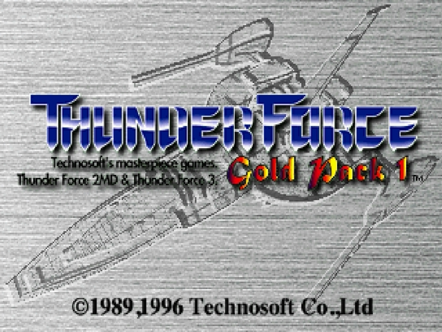 Thunder Force Gold Pack 1 — sstitle (WOR)