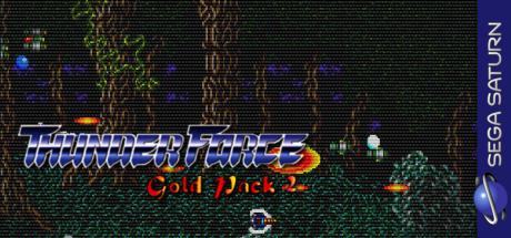 Thunder Force Gold Pack 2 — steamgrid