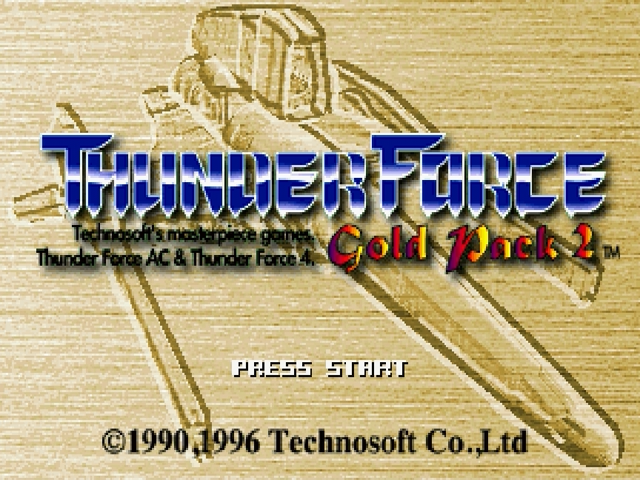Thunder Force Gold Pack 2 — sstitle (WOR)