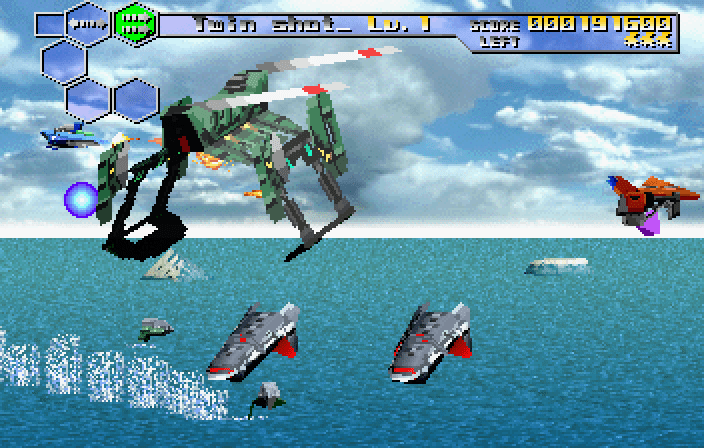 Thunderforce 5 — ss (WOR)
