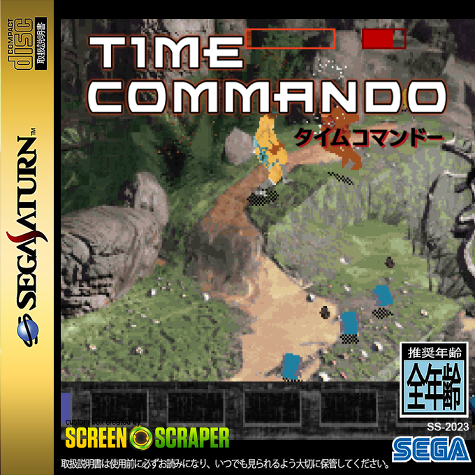 Time Commando — box-2D (SS)