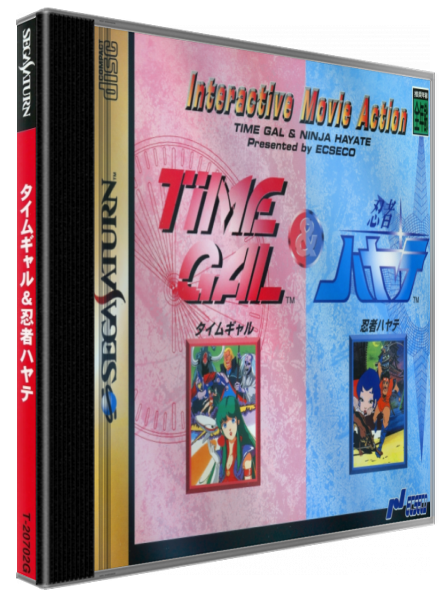 Time Gal and Ninja Hayate — box-3D (JP)