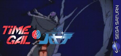 Time Gal and Ninja Hayate — steamgrid