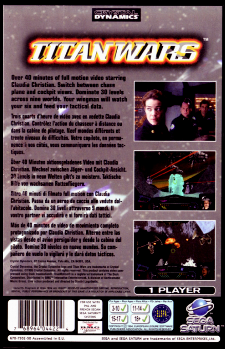 Titan Wars — box-2D-back (EU)