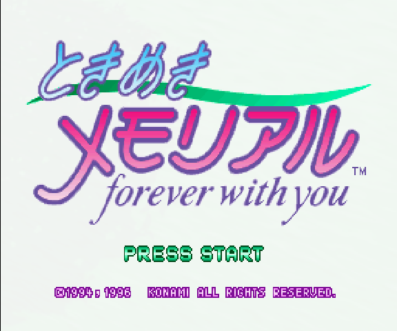 Tokimeki Memorial - Forever With You — sstitle (WOR)